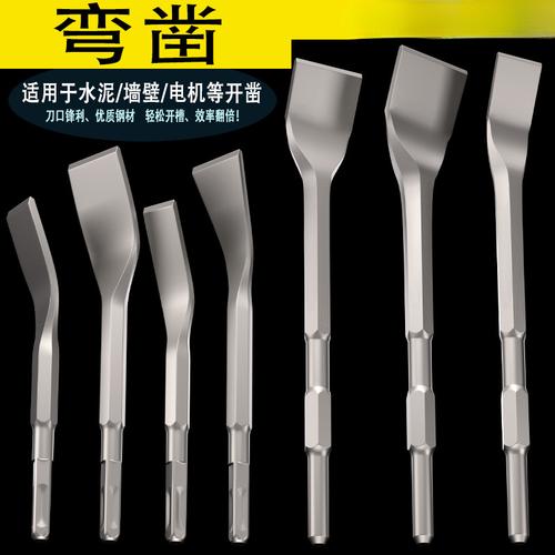 电锤钻头-电锤钻头批发价格,型号大全,价格一览,厂家直销 - 1688工业